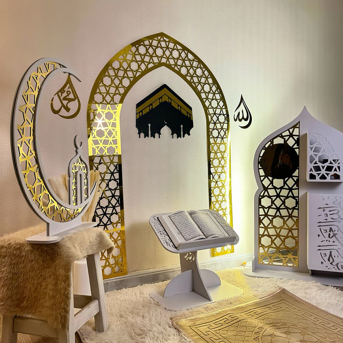 ركن صلاة متكامل